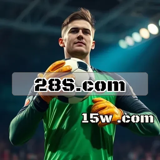 28s.com: A Revolução do Multijogador Para Gamers Brasileiros